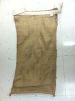 Image of unfilled sandbag
